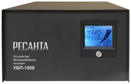 Интерактивный ИБП РЕСАНТА УБП-1000 черный 800 Вт 19844011695406