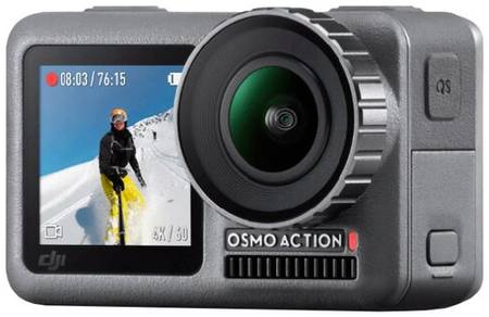 Экшн-камера DJI Osmo Action, 12МП, 3840x2160, серый 19844029156440