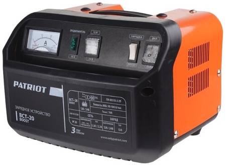 Пуско-зарядное устройство PATRIOT BCT-20 Boost черный/оранжевый 700 Вт 1 А 18 А 19844058820808