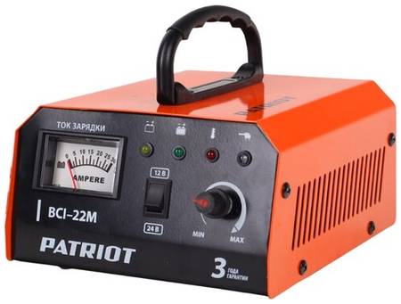 Зарядное устройство PATRIOT BCI-22M черный/оранжевый 990 Вт 15 А 20 А 19844058820816