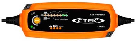 Зарядное устройство CTEK MXS 5.0 POLAR