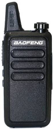 Рация Baofeng BF-R5 19844070550164