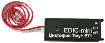 Диктофон Edic-mini Tiny + E71-150hq