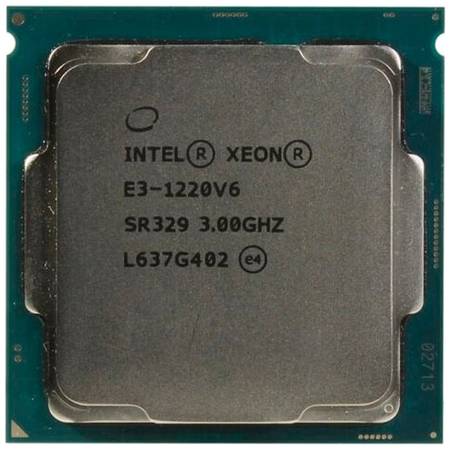 Процессор Intel Xeon E3-1220 v6 LGA1151, 4 x 3000 МГц, OEM 19844090014593