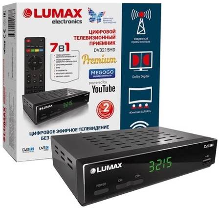 Цифровой телевизионный ресивер Lumax DV 3215 HD