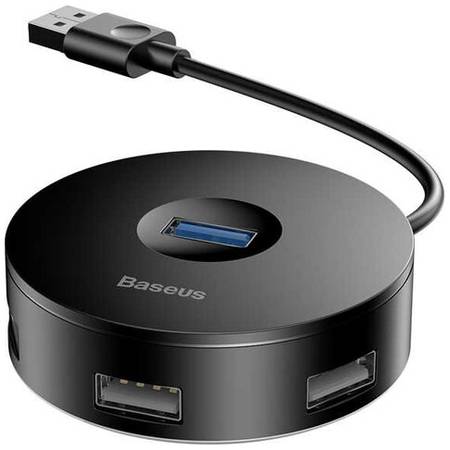 USB-концентратор Baseus round box USB HUB (CAHUB-F), разъемов: 4, 25 см, черный 19844153505614