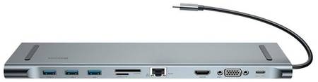 USB-концентратор Baseus Enjoyment Series Type-C Notebook HUB (CATSX-F0), разъемов: 10, 2000 см