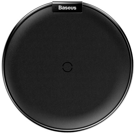 Беспроводное зарядное устройство Baseus iX Desktop Wireless Charger