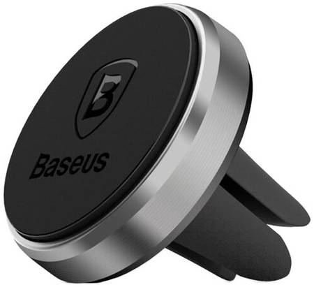 Магнитный держатель Baseus Magnet Series Car Mount