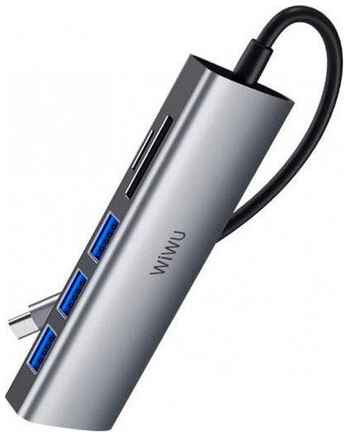Хаб USB Wiwu Alpha 532ST Type-C - 3xUSB 3.0 Grey 13598 198442598082