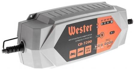 Зарядное устройство Wester CD-7200 серебристый 150 Вт 7 А 19844265887571