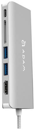 USB-концентратор Adam Elements CASA Hub A01, разъемов: 5, серебристый 19844285043965