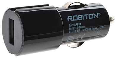 Зарядный комплект ROBITON APP04