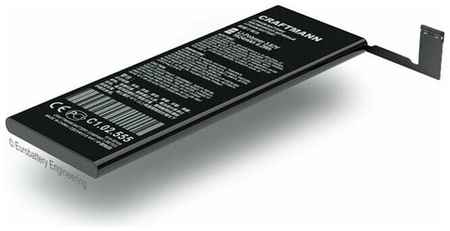 Craftmann Аккумулятор для Apple iPhone SE A1662, A1723, A1724 (616-00106) 1624 mAh