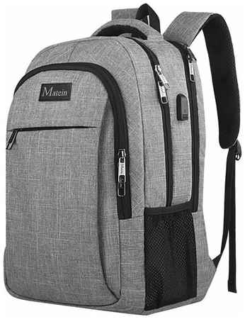 Рюкзак для ноутбука Big Matein Mlassic, 17,3″, серый 19844302273385