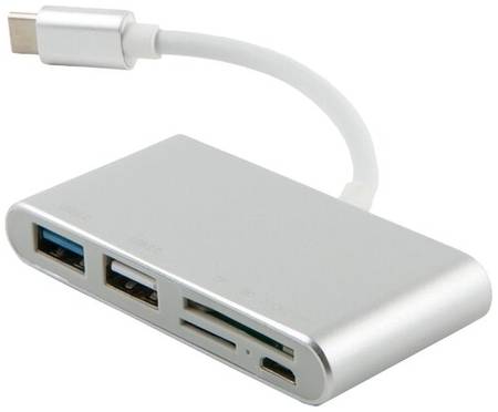 USB-концентратор Red Line Multiport adapter Type-C 5 in 1, разъемов: 5, серебристый 19844305961758