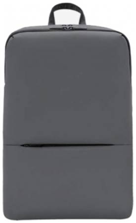Рюкзак Xiaomi MI Classic Business Backpack 2 (ZJB4173CN, ZJB4175CN) 18 л Gray 19844307020972