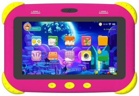 7″ Планшет DIGMA CITI Kids (2022), RU, 2/32 ГБ, Wi-Fi + Cellular, Android 9.0, розовый 19844310721905