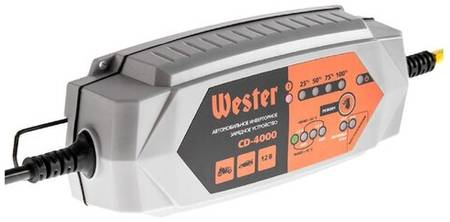 Зарядное устройство Wester CD-4000 серый 60 Вт 1 А 3.5 А 19844319887477