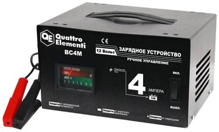 Зарядное устройство Quattro Elementi BC4M (770-063) черный 50 Вт 4 А 19844328645934