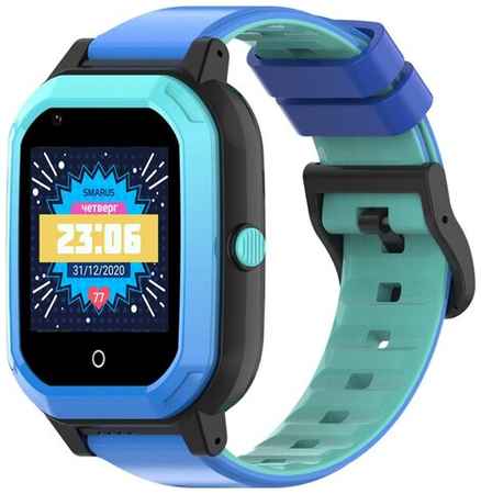 Детские смарт часы SMARUS kids KW2 синие (Telegram, WhatsApp, GPS, Wi-Fi, 4G, Видеозвонок, Виброзвонок)