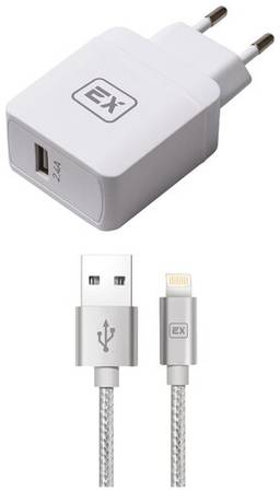 Сетевое зарядное устройство 1USB 2.4A+Кабель для Apple iPhone USB - Lightning Exployd Sonder QC3.0 1m EX-Z-625
