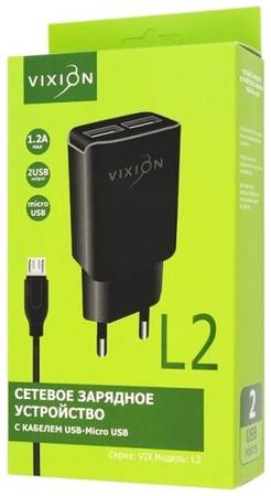Сетевое зарядное устройство VIXION L2m (2-USB/1.2A) + micro USB кабель 1м