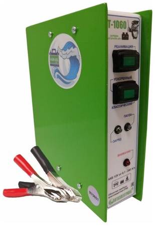 Зарядное устройство Автоэлектрика Т-1060 зеленый 130 Вт 0.1 А 20 А 19844362131324