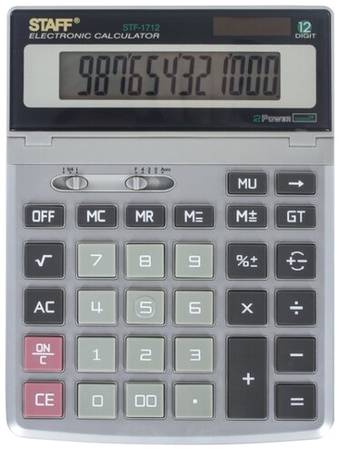 Калькулятор бухгалтерский STAFF STF-1712, металлик 19844383591563