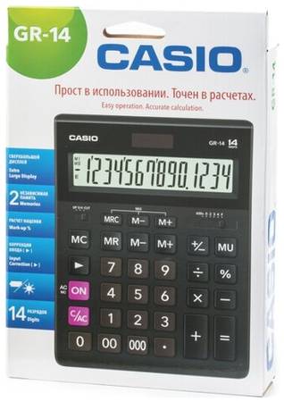 Калькулятор бухгалтерский CASIO GR-14-W