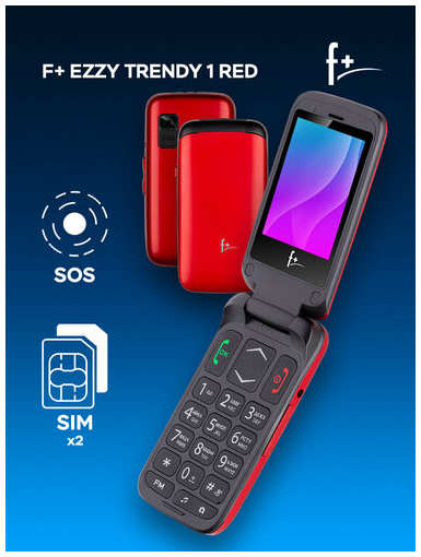 Телефон F+ Ezzy Trendy1, 2 SIM, красный 19844386634979