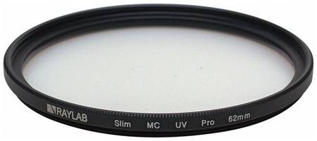 Фильтр защитный ультрафиолетовый RayLab UV MC Slim Pro 62mm