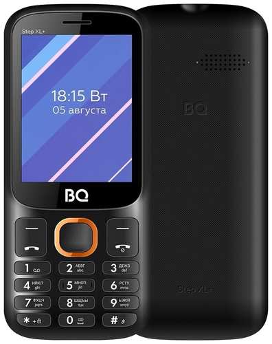 Телефон BQ 2820 Step XL+, 2 SIM, черно-оранжевый 19844392858990