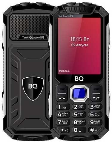 Мобильный телефон BQ-Mobile BQ 2817 Tank Quattro Power