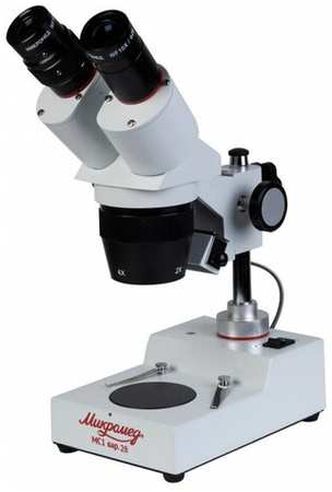 Микромед Микроскоп стерео МС-1 вар.2B (2х/4х)
