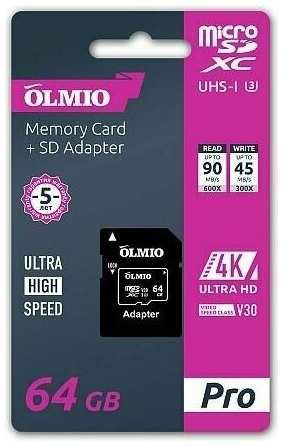SD - SECURE DIGITAL OLMIO Карта памяти microSDXC 64GB UHS-I U3 V30 c адаптером (39600) 198444705472