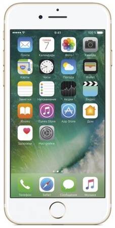 Смартфон Apple iPhone 7 256Гб