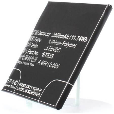 Аккумулятор iBatt iB-U1-M2250 3050mAh для MeiZu Pro 6s, M570Q-S Dual SIM TD-LTE
