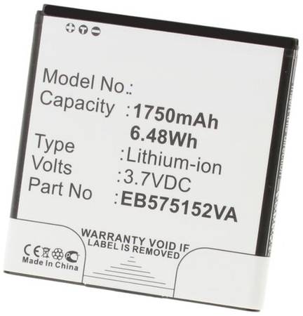 Аккумулятор iBatt iB-U3-M323 1750mAh для Samsung SGH-i897 Captivate, Galaxy A, Galaxy S Plus, GT-I9003, Galaxy S 4G, GT-E2121