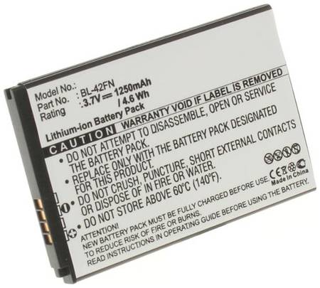 Аккумулятор iBatt iB-B1-M343 1250mAh для LG BL-42FN