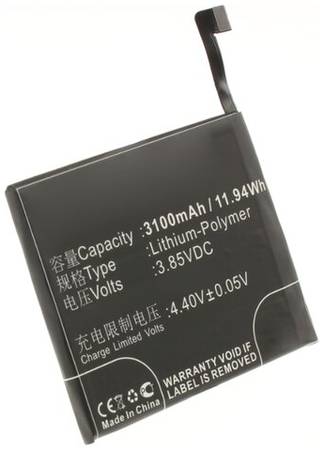 Аккумулятор iBatt iB-B1-M2130 3100mAh для Lenovo, ZUK BL263