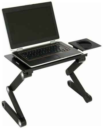 T8 Стол для ноутбука трансформер Multifunctional Laptop Table Т8 19844522884333