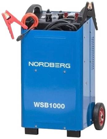 Пуско-зарядное устройство Nordberg WSB1000 синий 19844525623718