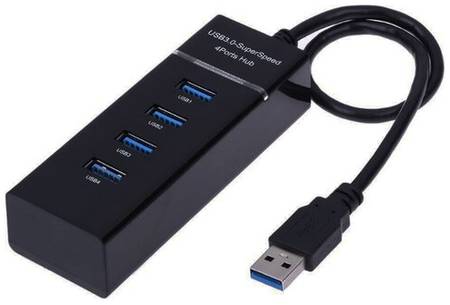 USB-концентратор CADENA UH-304 SuperSpeed 19844532032048