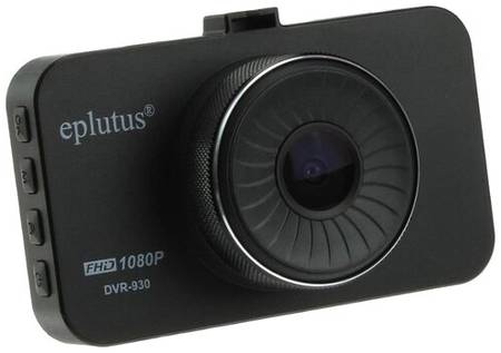 Видеорегистратор Eplutus DVR-930, черный 19844542216803
