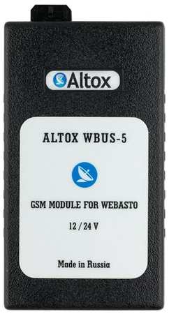 GSM модуль Altox WBUS-5 12В 19844543965388