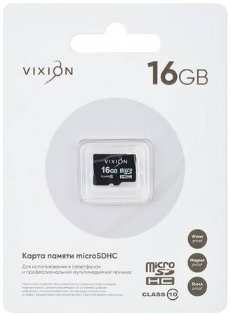 Карта памяти MicroSD 16GB VIXION Class 10 без адаптера