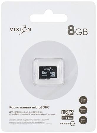 Карта памяти MicroSD 08GB VIXION Class 10 без адаптера