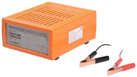 Зарядное устройство AIRLINE ACH-8A-13 оранжевый 7 А 7 А 19844546108974