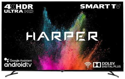 65″ Телевизор HARPER 65U770TS 2020 IPS